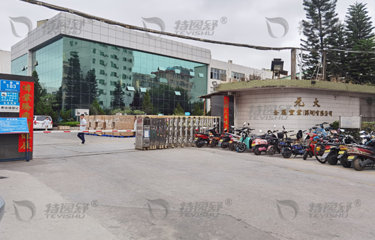 深圳廠房降溫-元大金屬實業(yè)（深圳）